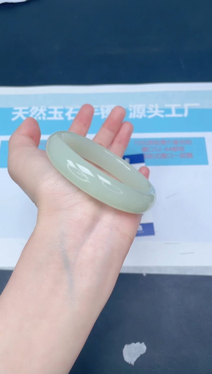 未镶嵌手镯石英质玉m114/5859