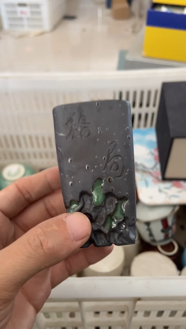 杯子瓷无运费险有瑕疵的摄影的产品有使用过的痕迹有点脏介意勿拍