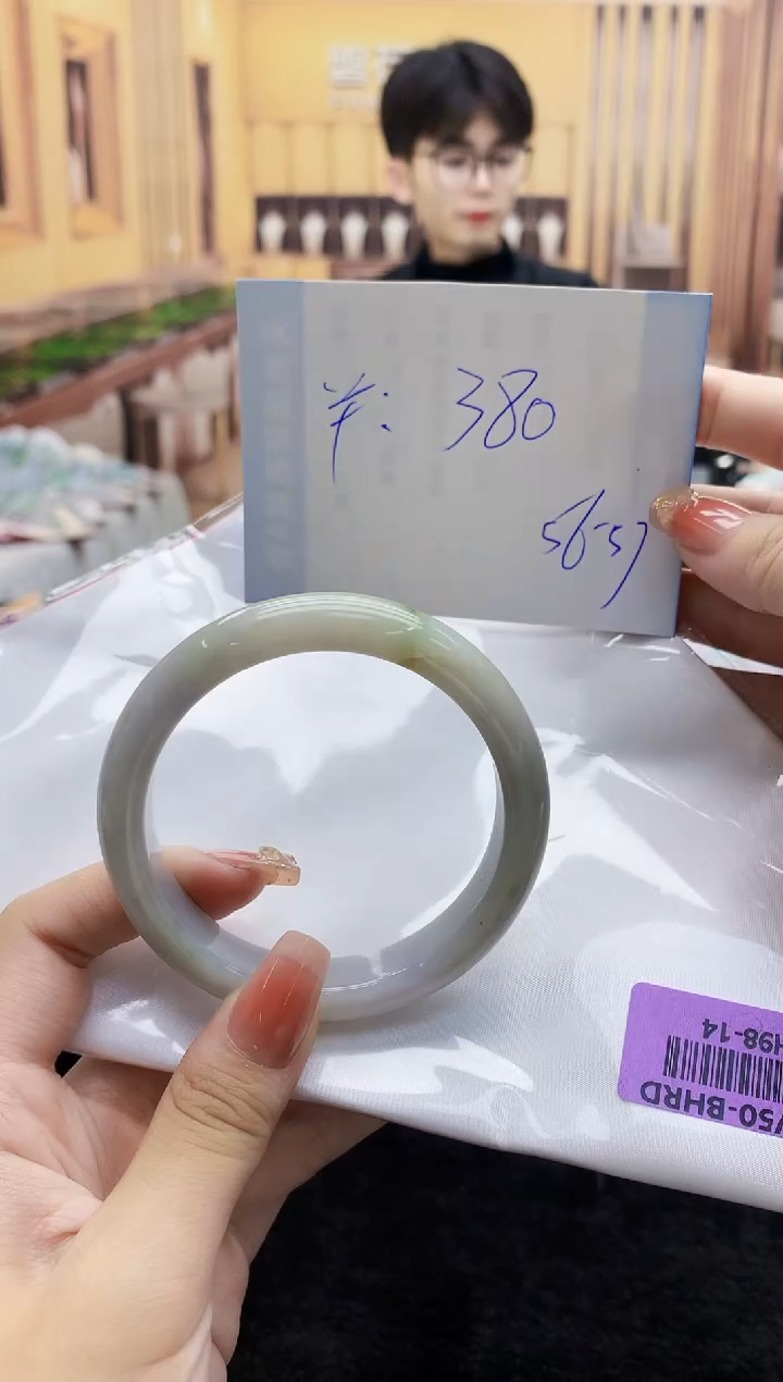 【闪购商品】翡翠手镯未镶嵌     H98-14