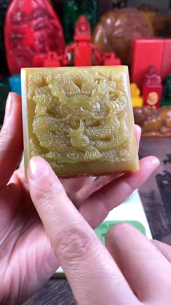 【闪购商品】寿山石印石61寿山石