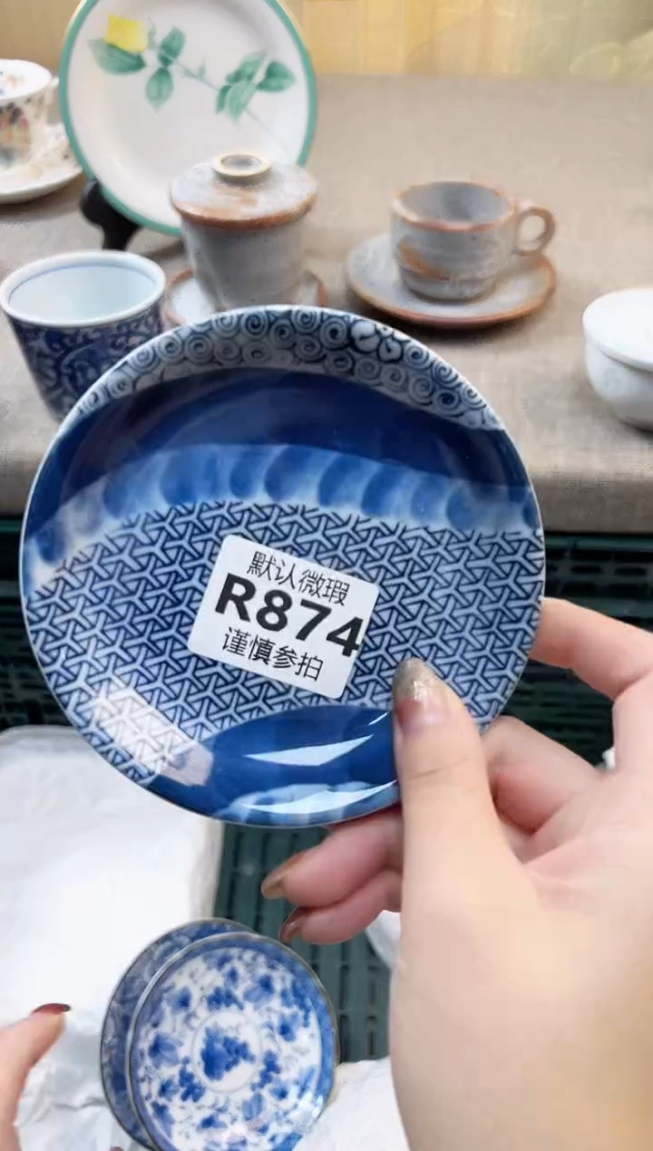 瓷片嗯**哦       874            