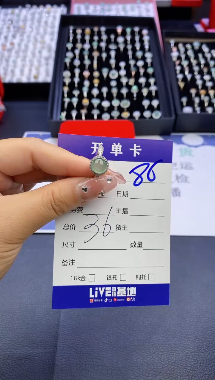 【闪购商品】翡翠戒指合金天然缅甸翡翠戒指