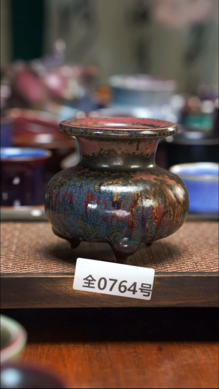 原矿原产地高温烧制764