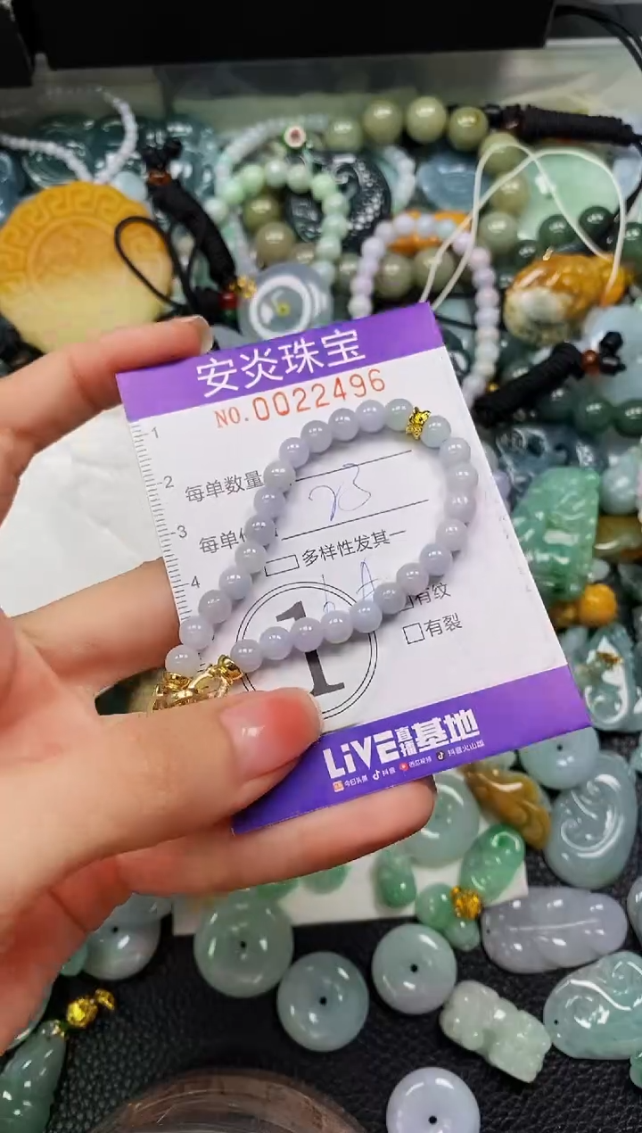 颈饰未镶嵌翡翠闪购0022496