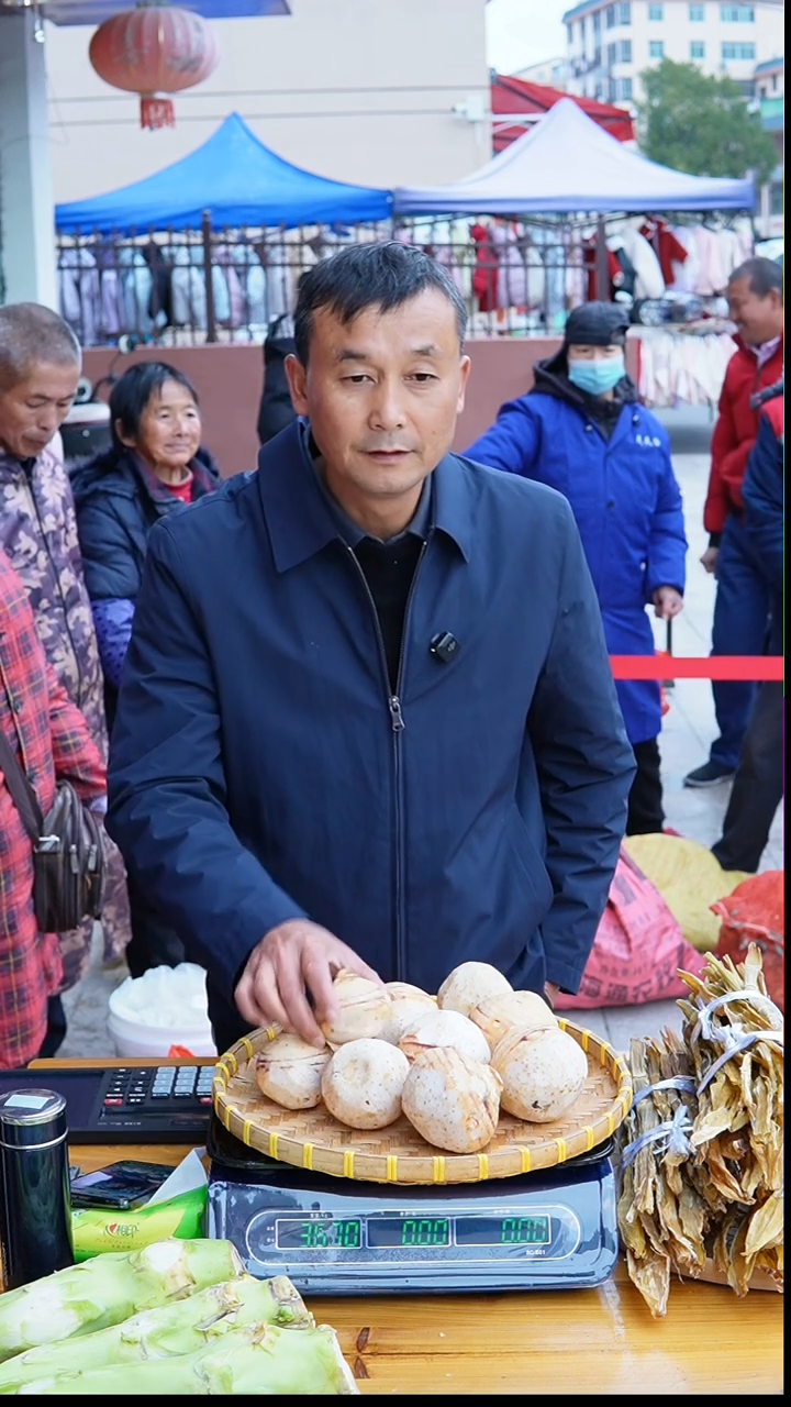 中国大陆农家去皮芋头5斤
