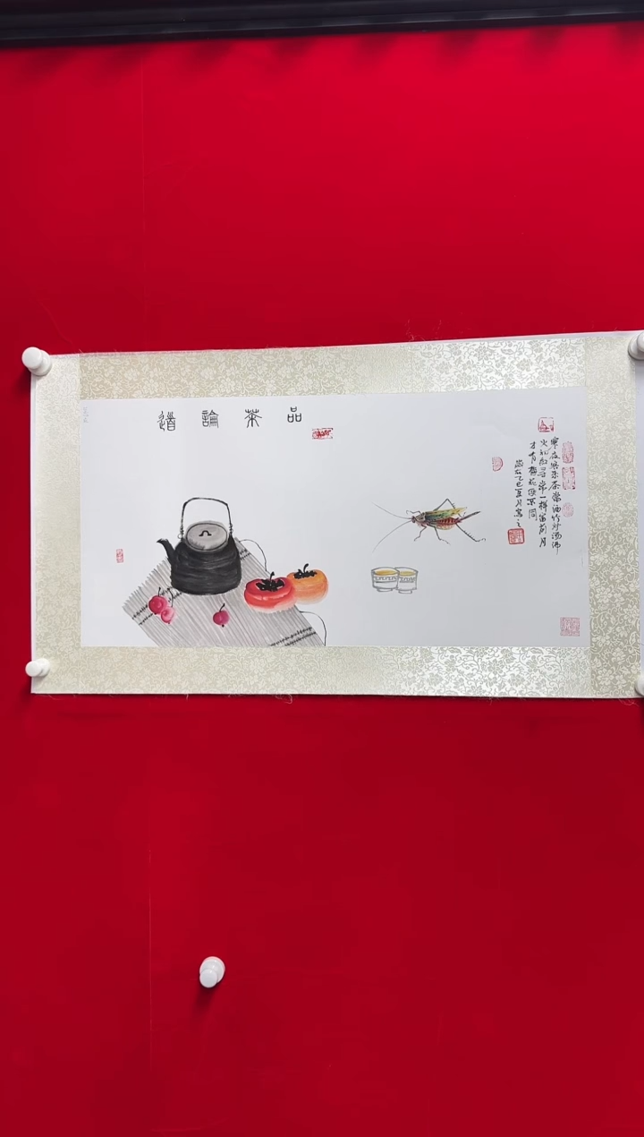 国画9周明智老师 国画  2平尺