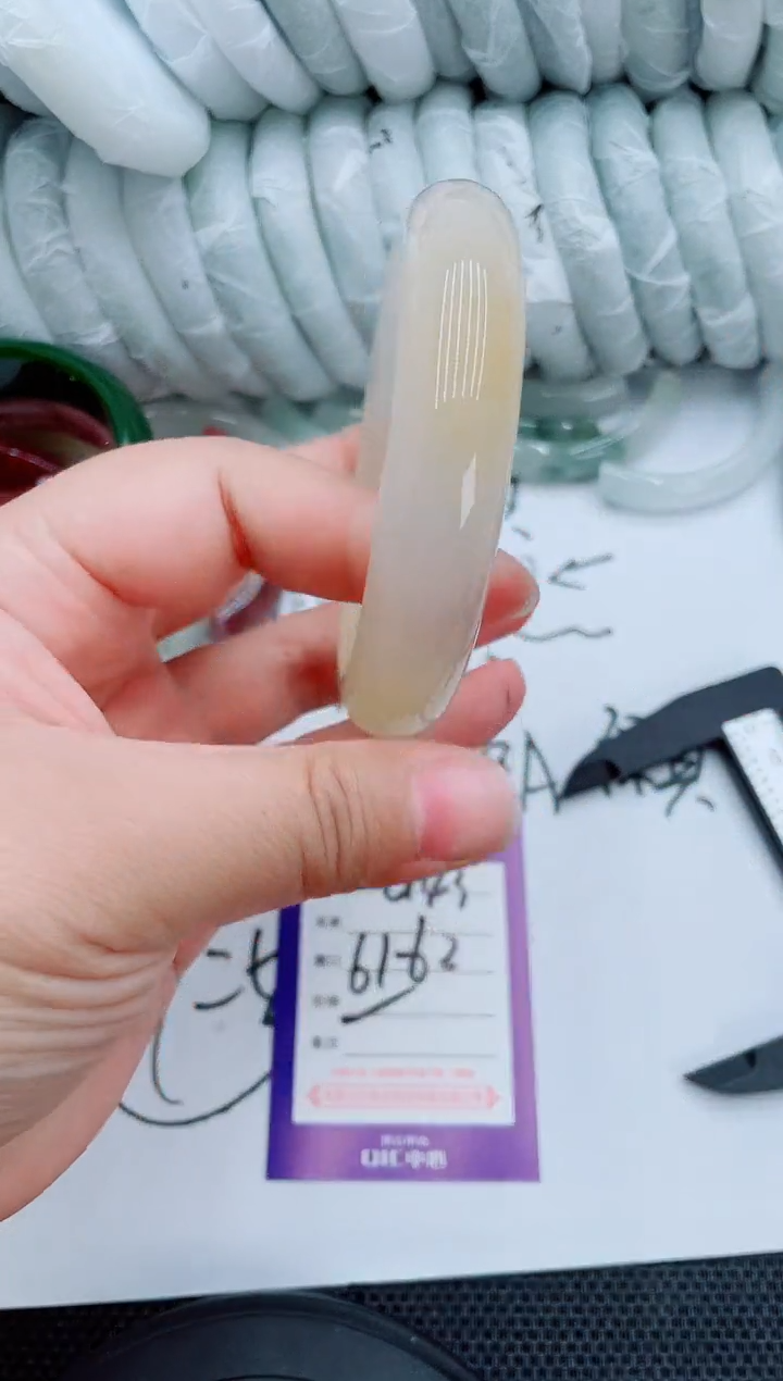 石英质玉手镯未镶嵌G43-61-62