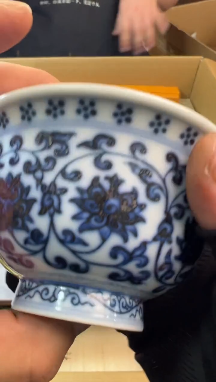 工艺赏玩器物茶宠摆件把件卡单拉黑部分非全新品介意勿拍