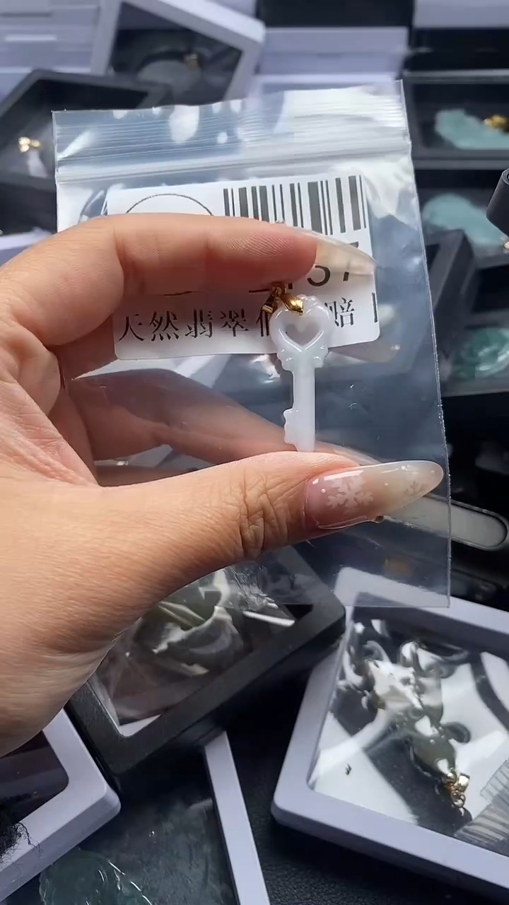 颈饰未镶嵌翡翠2137