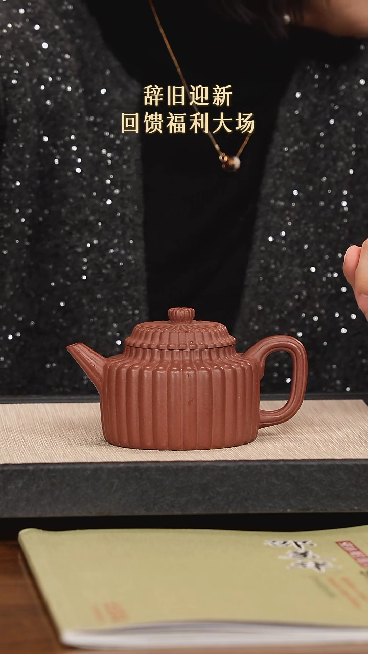 【闪购商品】紫砂茶壶紫砂紫砂紫砂