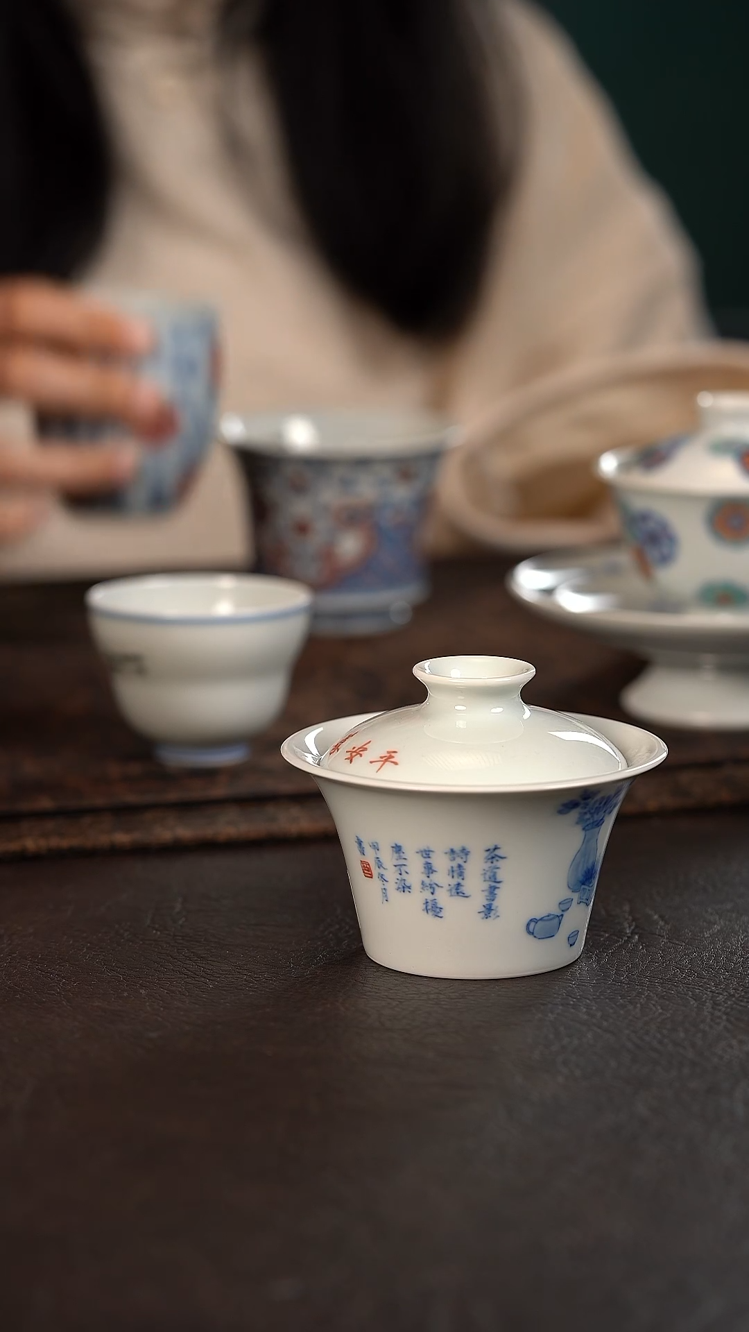 【闪购商品】杯聚澜堂平安清供盖碗1