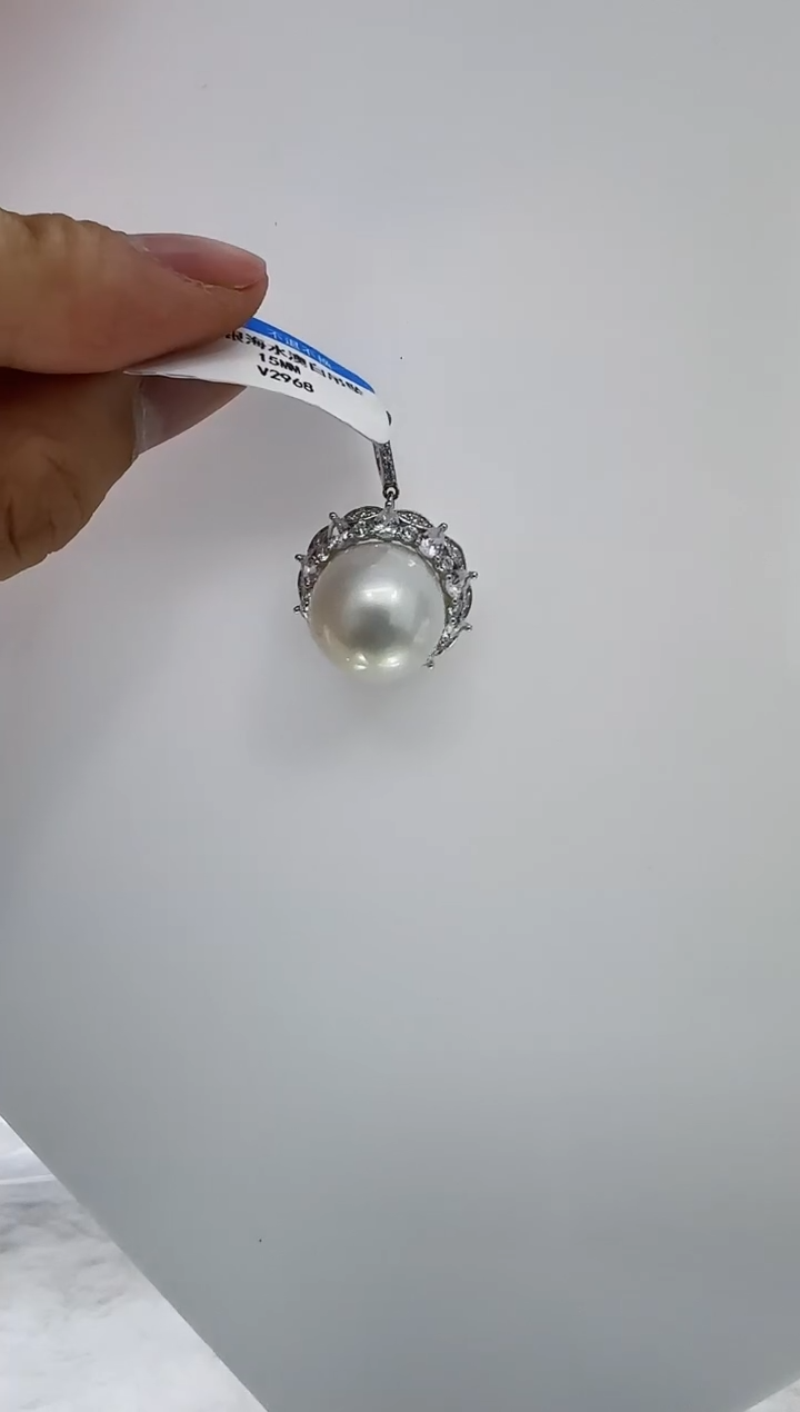 【闪购商品】海水珍珠DA银S925镶嵌吊坠15 v2968
