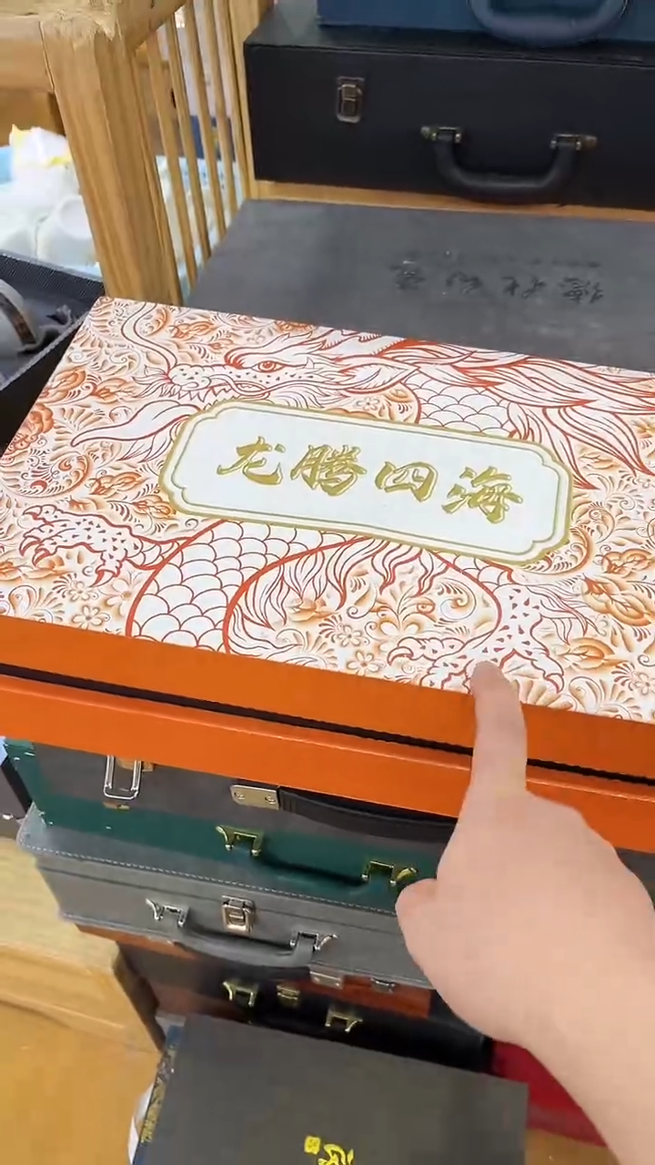 【闪购商品】岩传茶具岩传茶具@