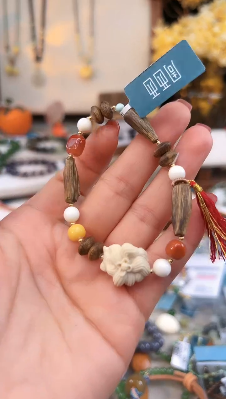 【闪购商品】琥珀手饰18K金镶嵌@@F921R016245