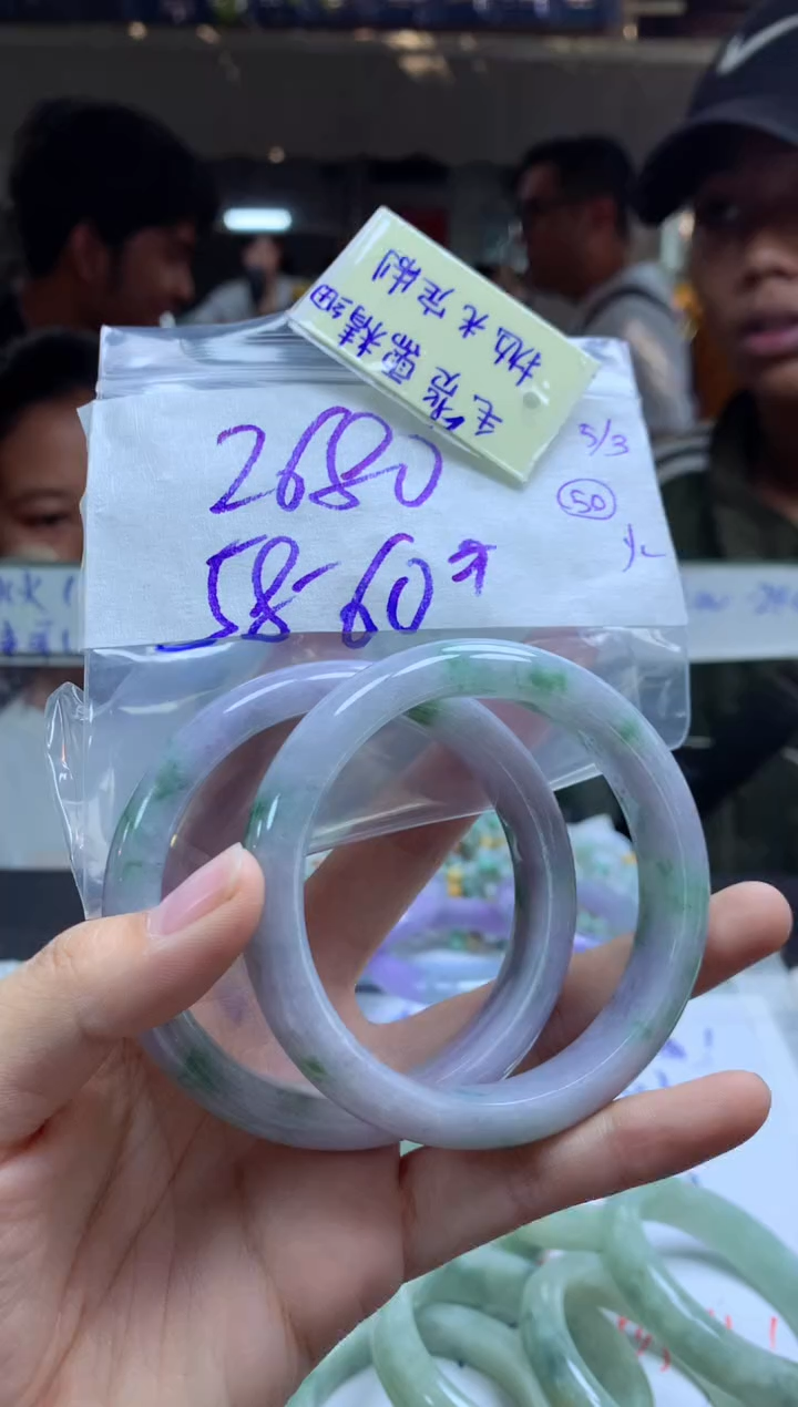 【闪购商品】定制翡翠未镶嵌手镯毛货需精细抛光+多样性拍1发1