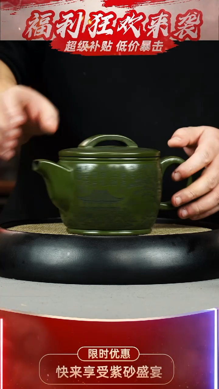 汉瓦 绿泥  亭台楼阁 