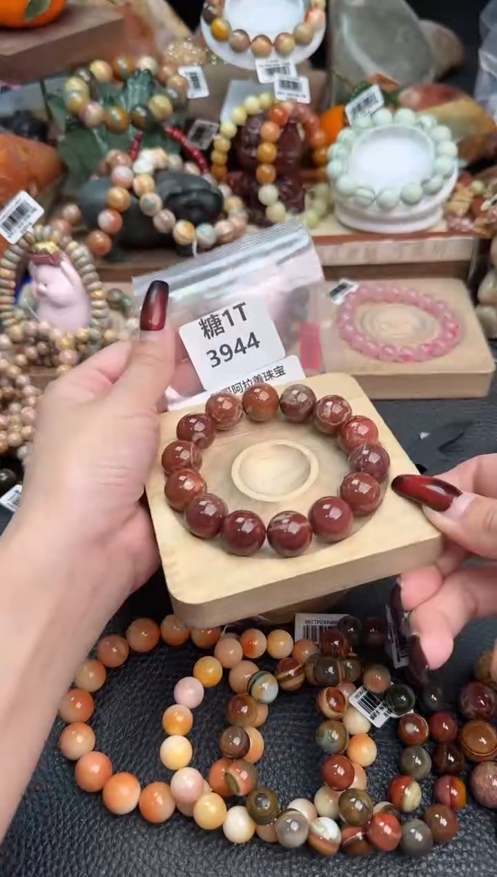 【闪购商品】石英质玉手链未镶嵌10R3944