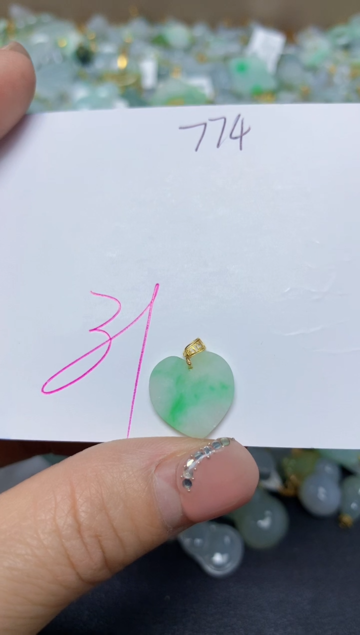 【闪购商品】翡翠挂件18K金镶嵌 天然翡翠A货