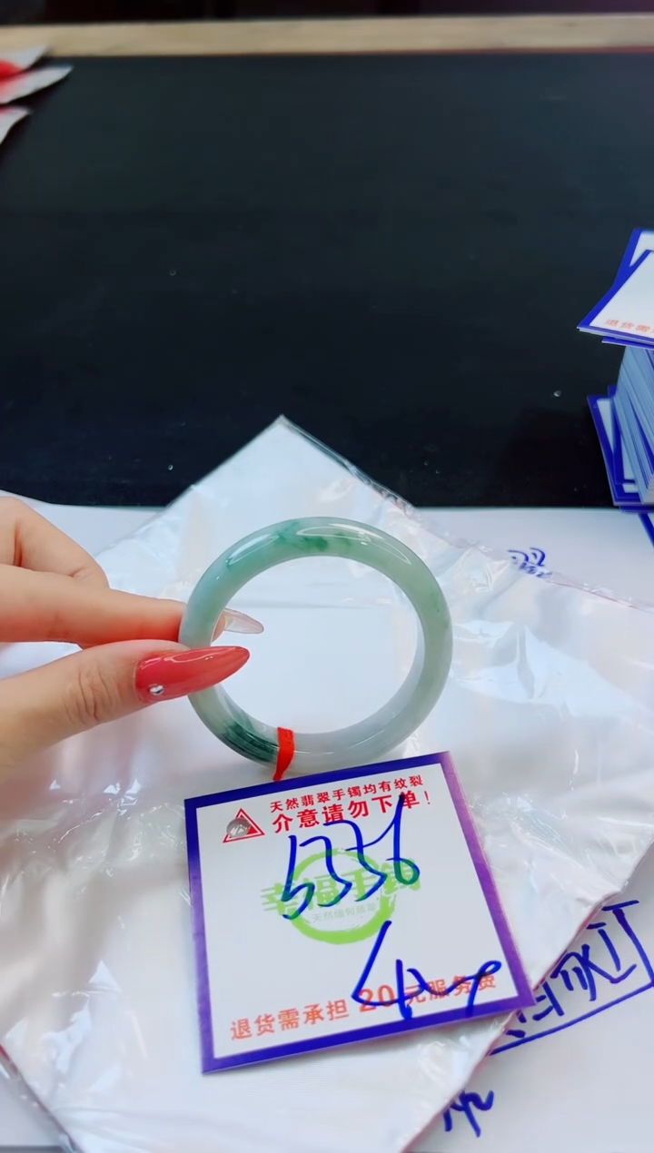 未镶嵌手镯翡翠天然缅甸翡翠A货！A货！A货！A货！A货！