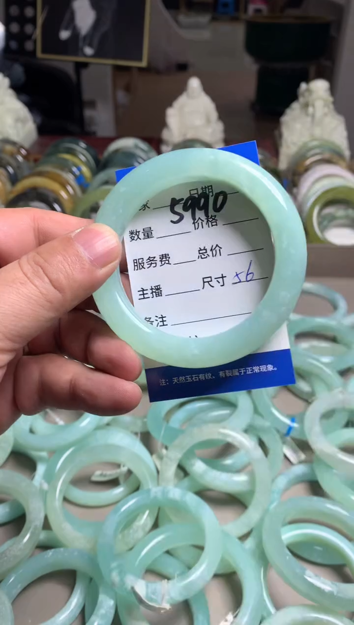 【闪购商品】蛇纹石玉手镯未镶嵌5990