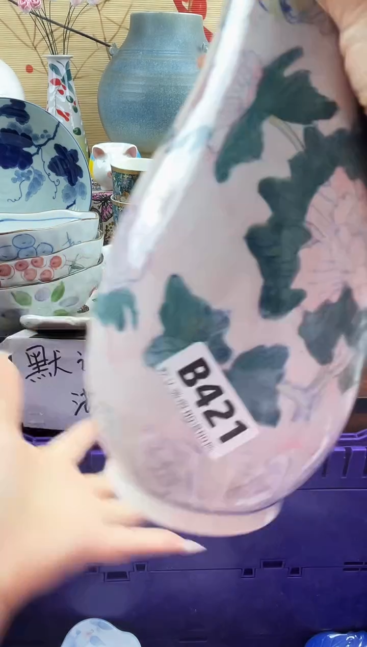 如*==============b421