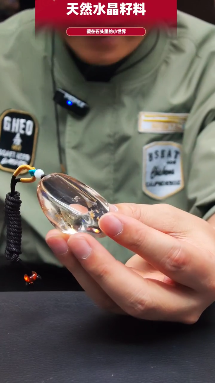 未镶嵌珠宝半成品水晶430