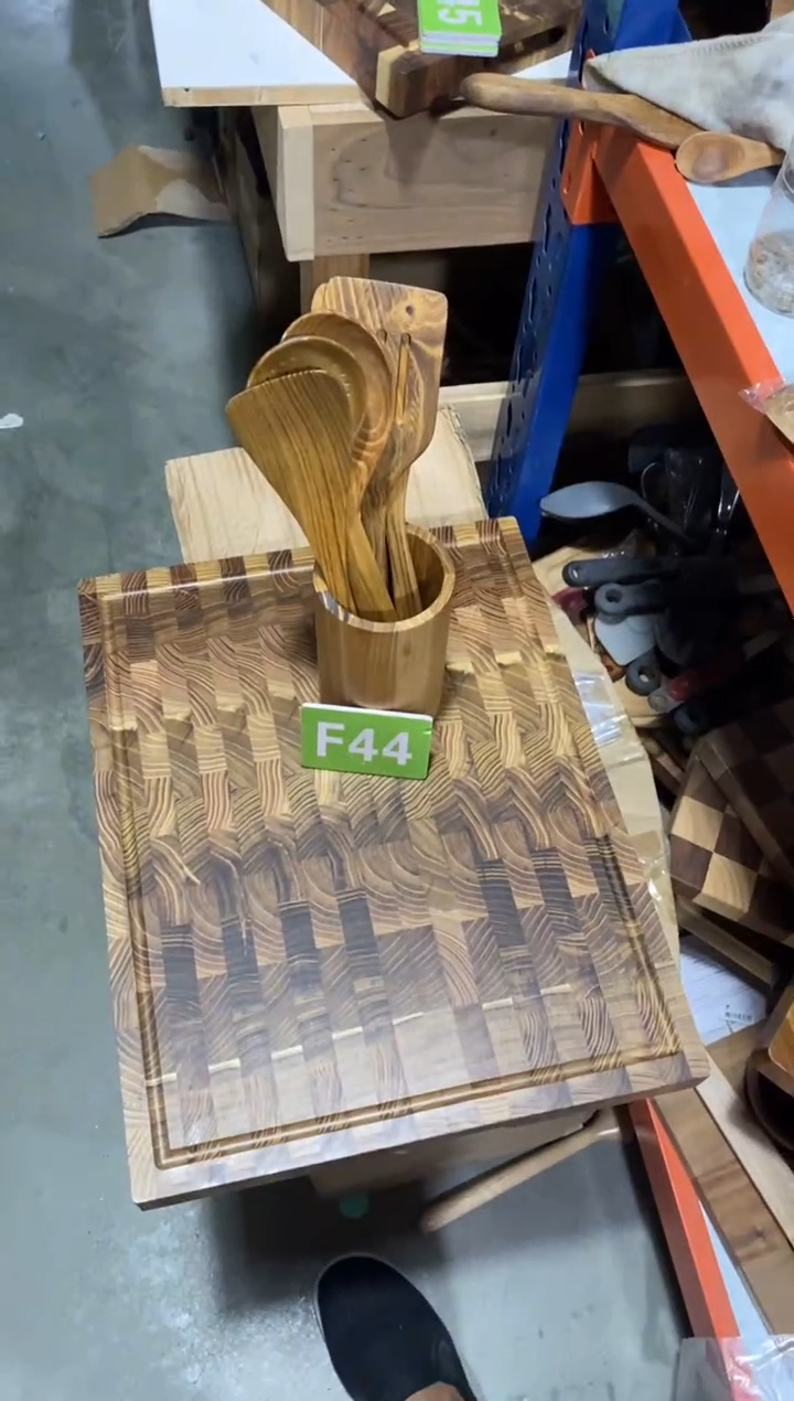 木闪购2025/8/8 F44