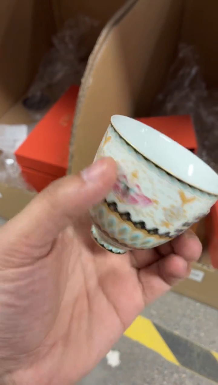 闪购商品闪购商品@@CC6570