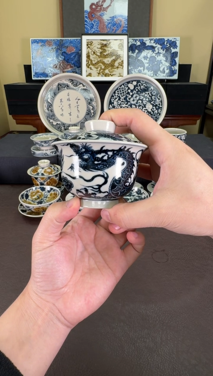 【闪购商品】二号釉1351龙纹元宝盖碗