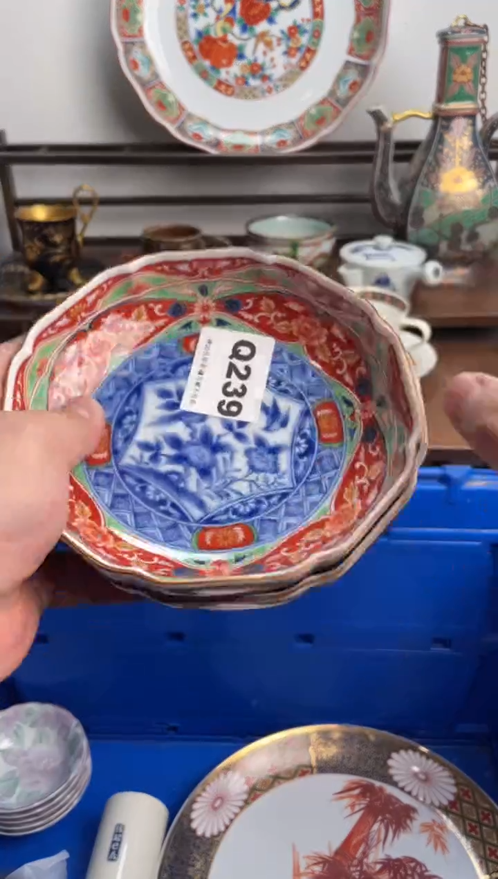 【闪购商品】瓷片239-Q-满20包邮48h凑单