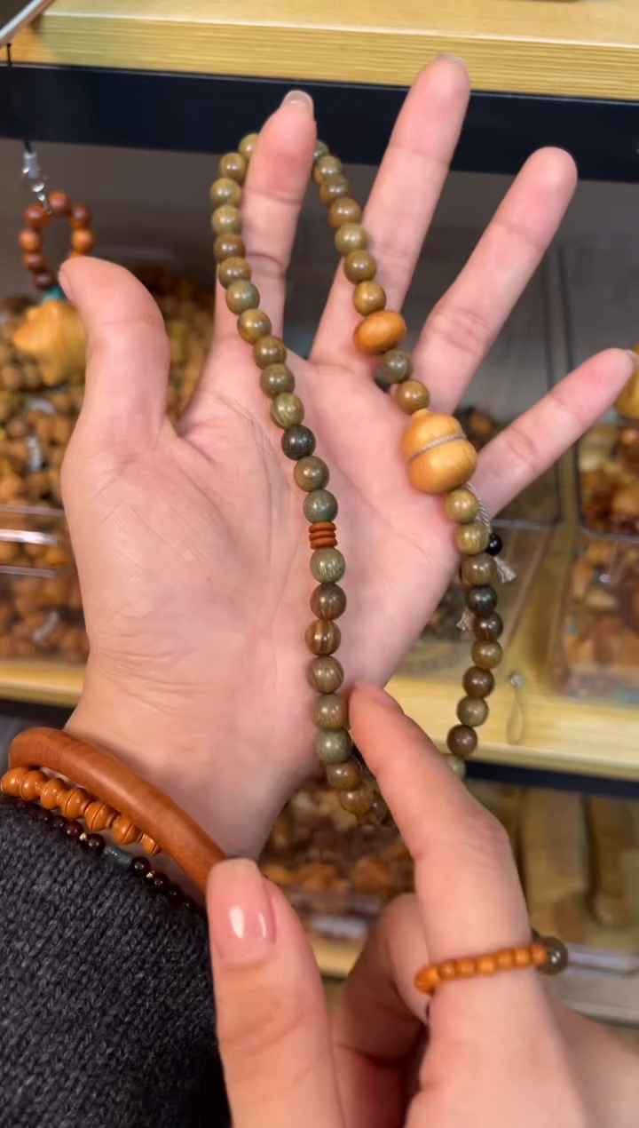 非洲檀香无事牌福禄双全