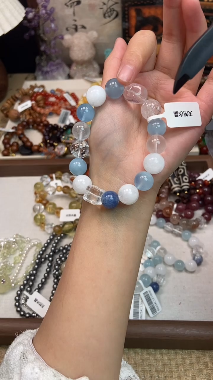 未镶嵌手链海蓝宝石504