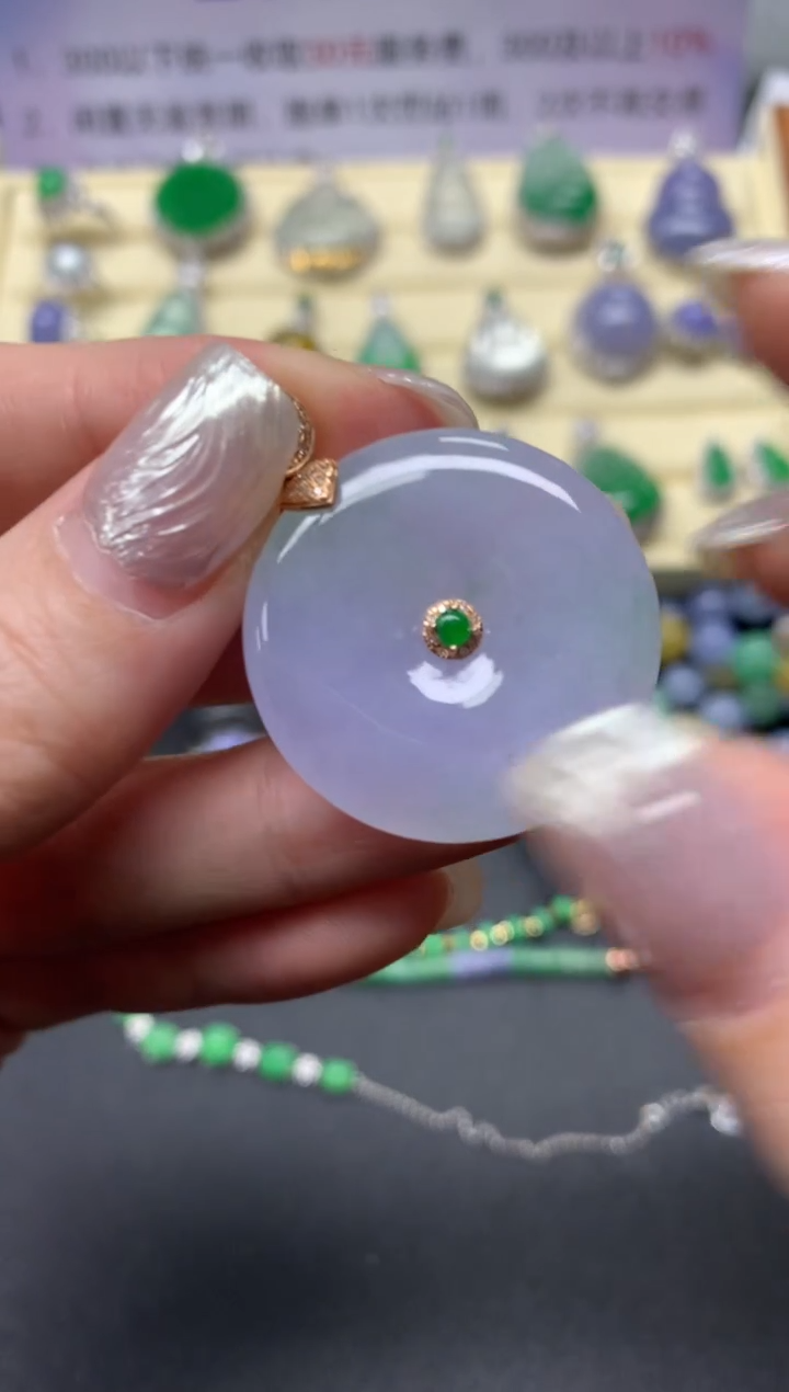 【闪购商品】翡翠吊坠(不含链)18K金镶嵌吊坠|3980+398