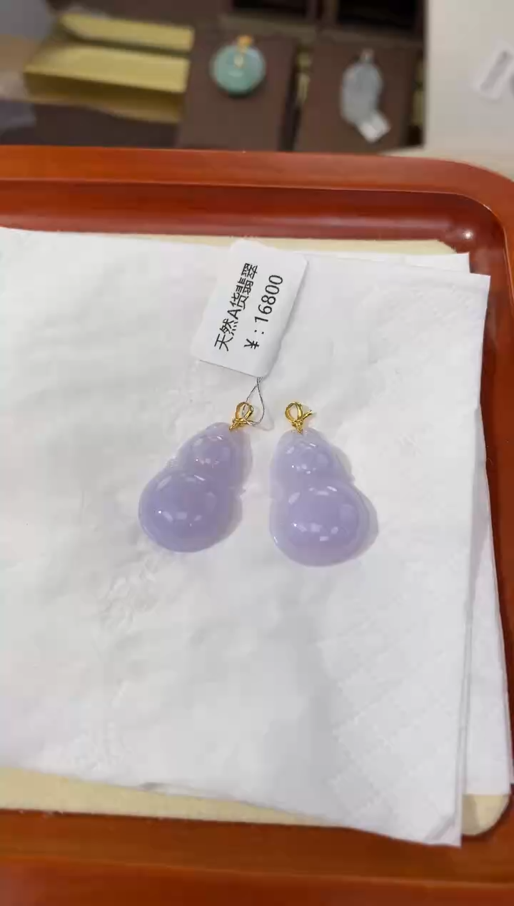 翡翠18K金镶嵌颈饰天然缅甸a货翡翠(多样性发其一