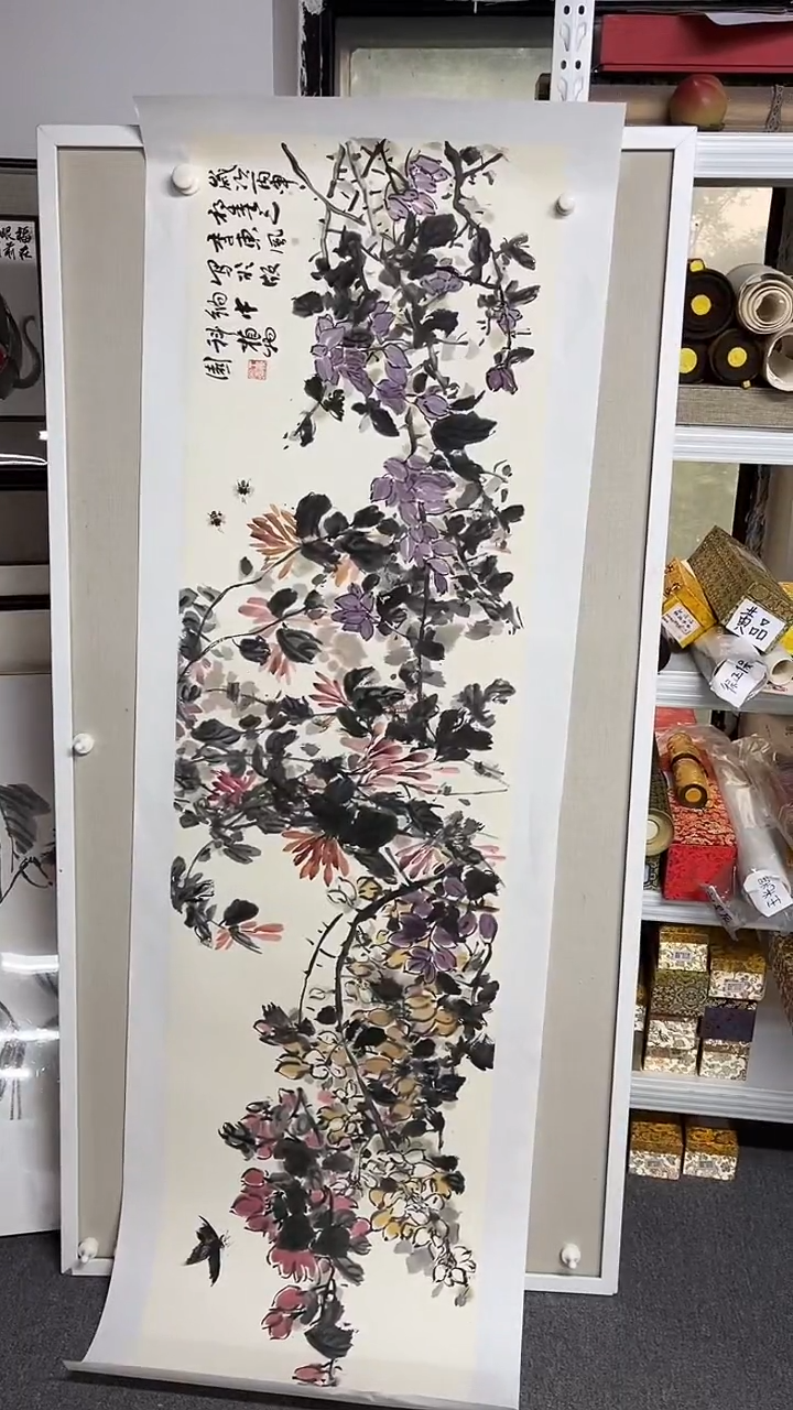 国画京九万象 140