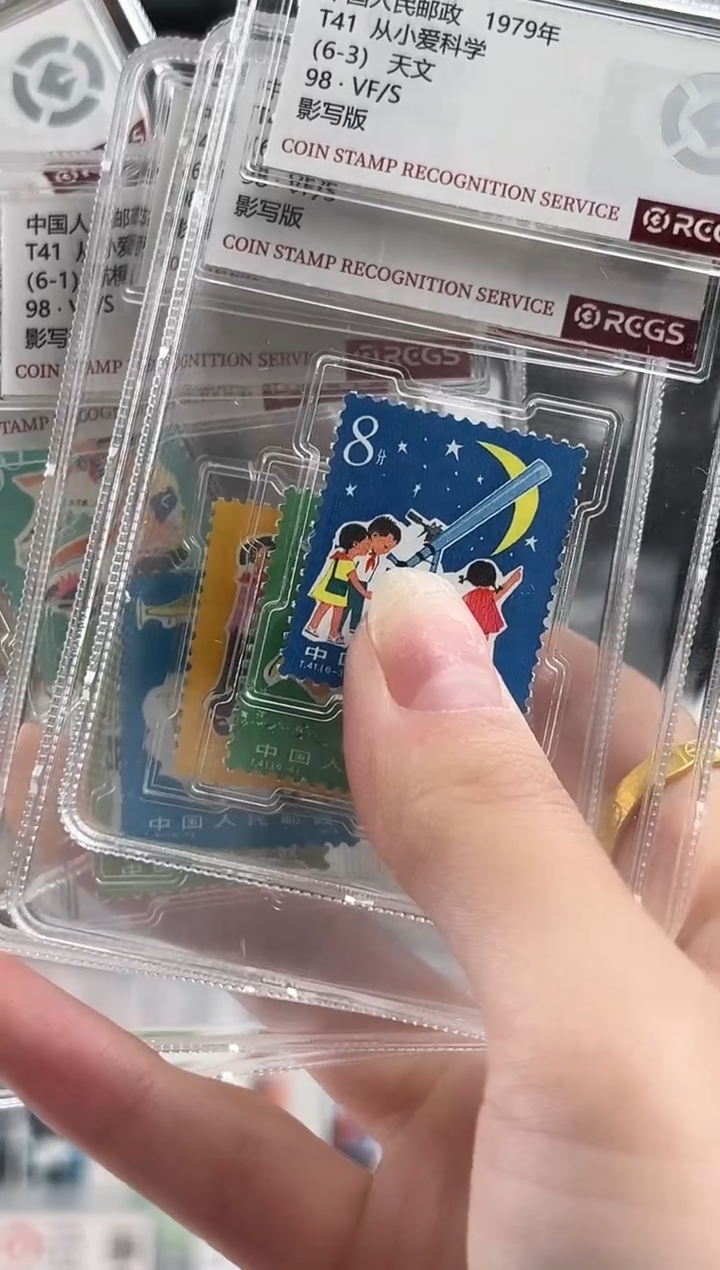 【闪购商品】T41 从小爱科学 小盒装