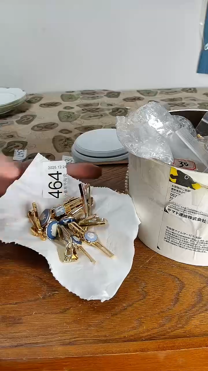 瓷片Q***S小淼海外陶瓷工艺品