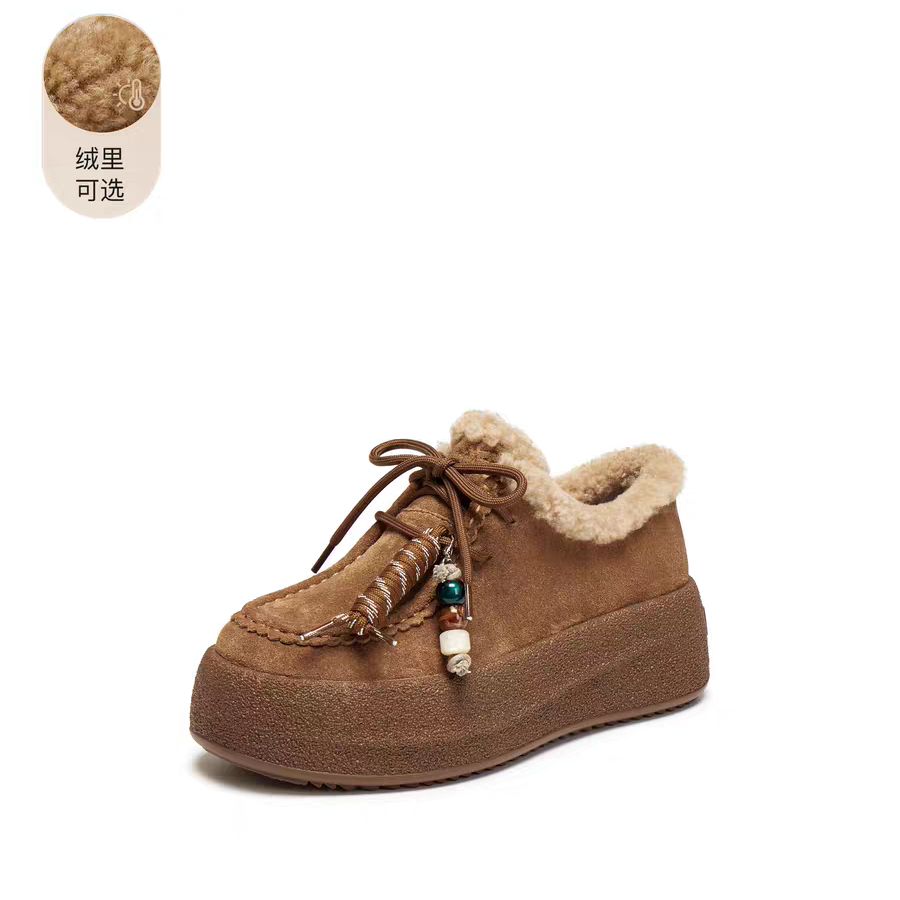 思加图2025新款熔岩吐司流光风复古运动鞋冬季厚底女鞋J0261CM5