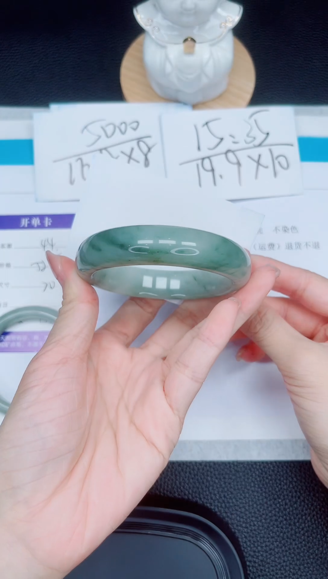 石英质玉手镯未镶嵌45-60