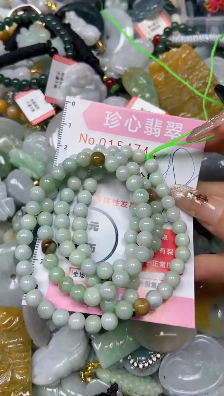【闪购商品】翡翠颈饰未镶嵌闪购0154744
