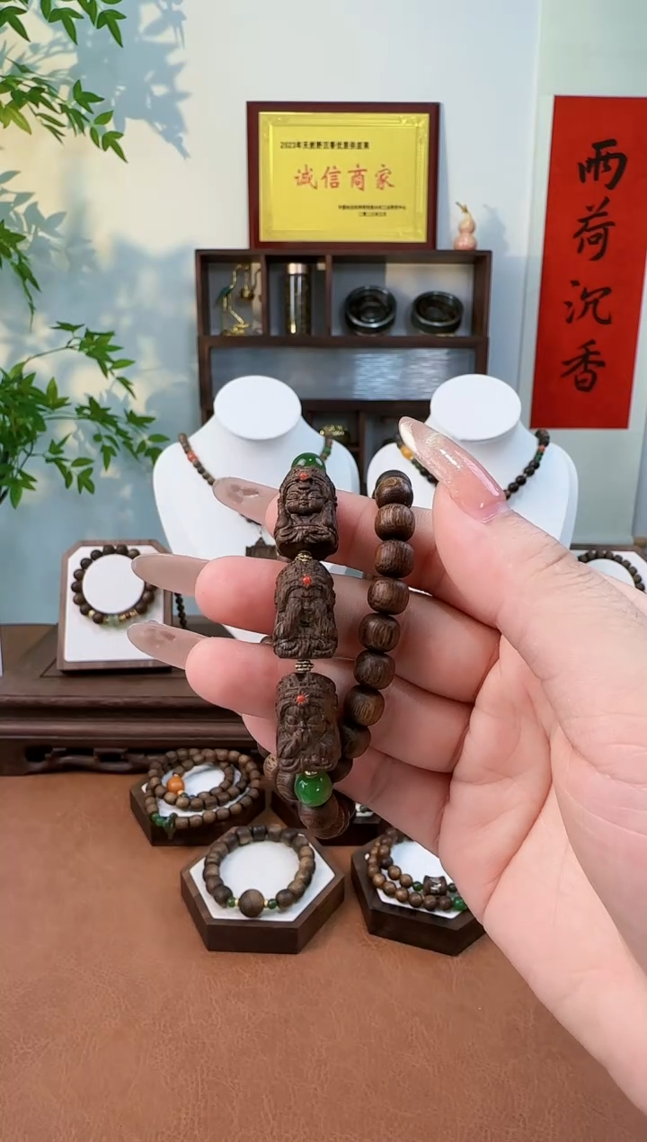 沉香手串越南芽庄树心油老白棋雷击配三不扎基双圈手串