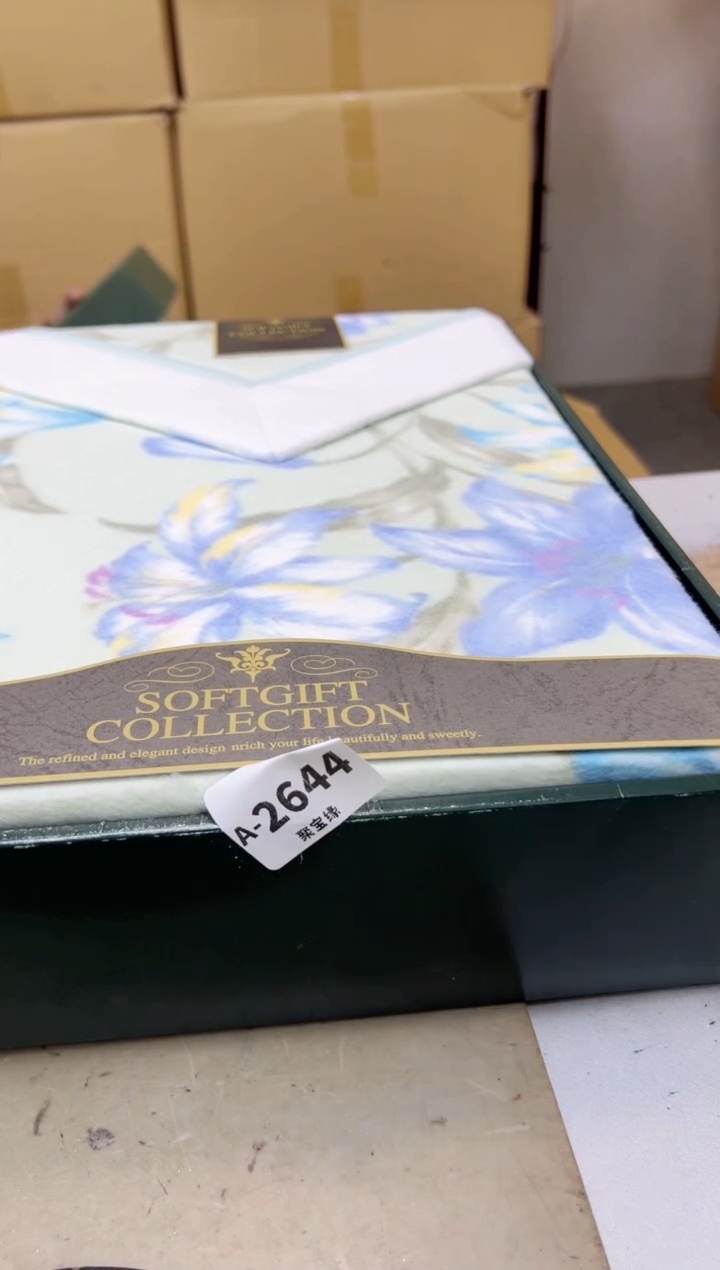 瓷片2644聚宝缘海陶精选
