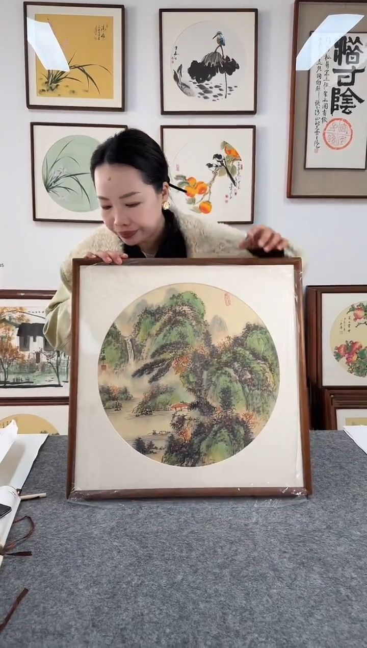 书法LS罗淞769--53*53绘画