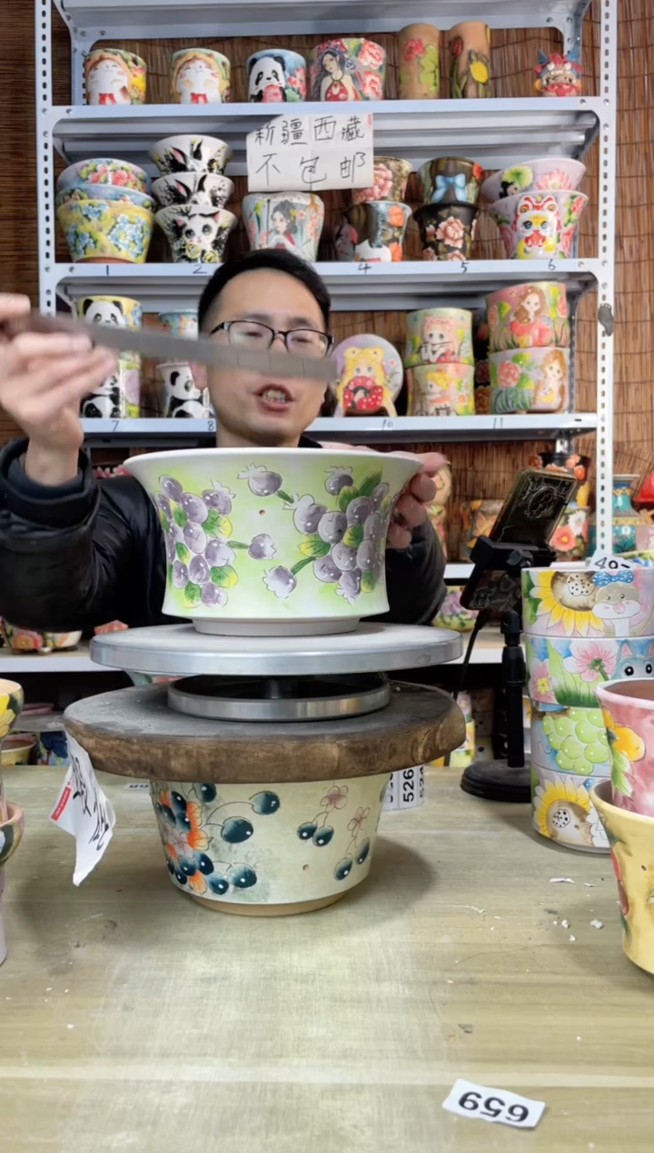 【闪购商品】摆件515陶花岛多肉陶瓷花盆罐——微瑕