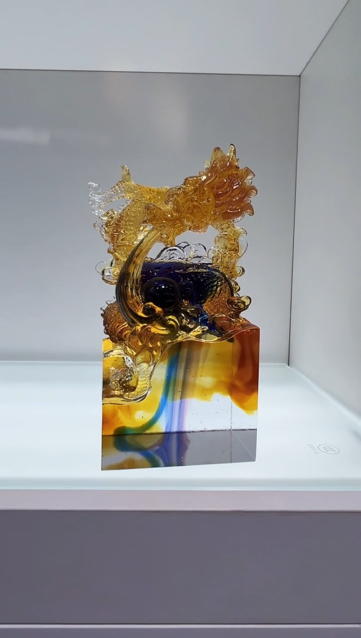 【闪购商品】泥塑古法琉璃大龙印摆件