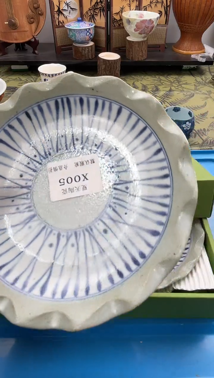 瓷片用****2X005默认微瑕闪购默认库存一件