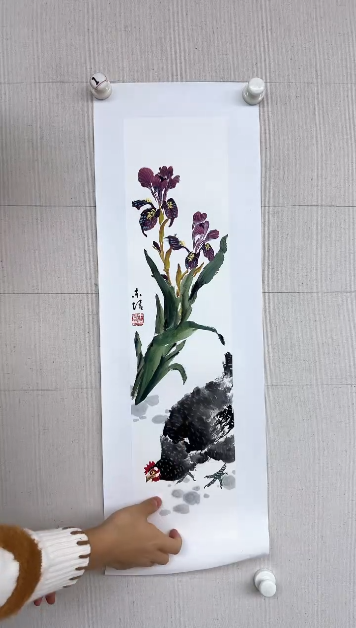 【闪购商品】折扇1高炳山艺术——赵老师绘画作品