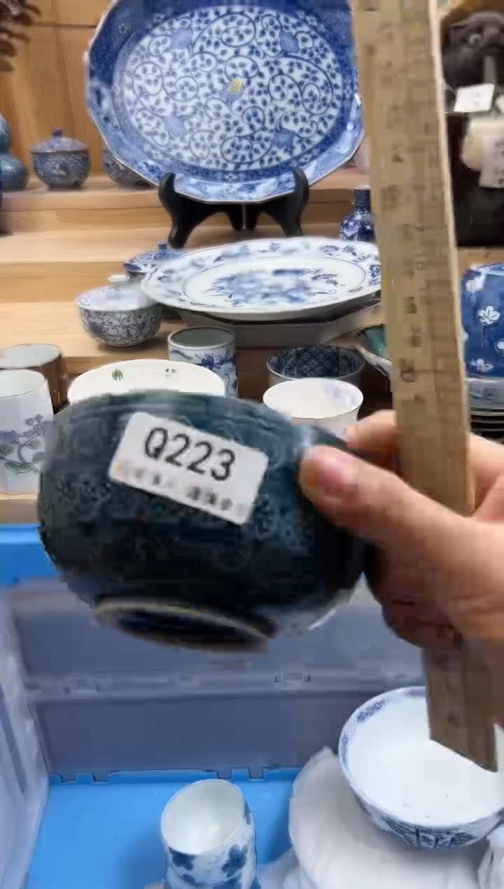 【闪购商品】瓷片223QQQQQQQQQQQQ