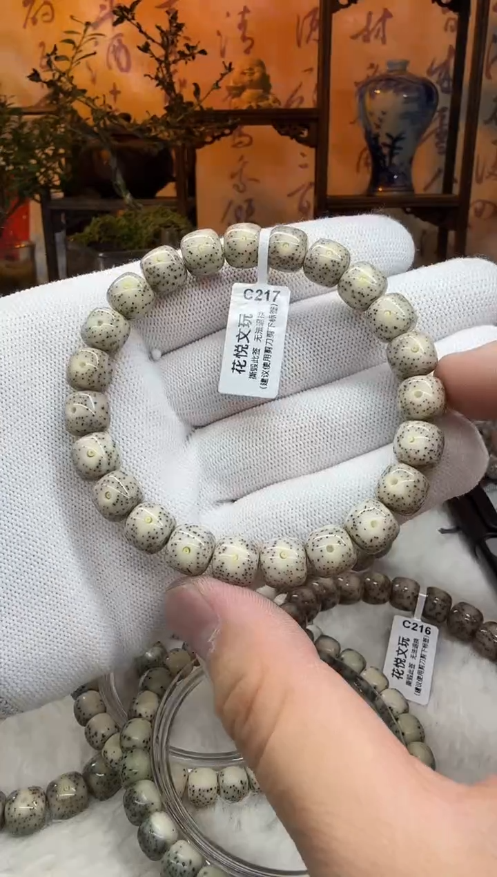 【闪购商品】星月菩提吊坠10x9糯冰奶奶灰C217