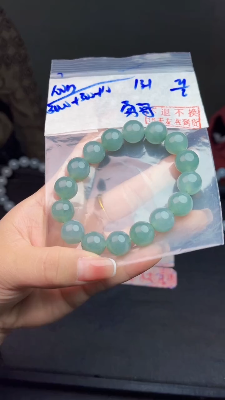 【闪购商品】定制翡翠未镶嵌毛货需精细抛光拍一发一